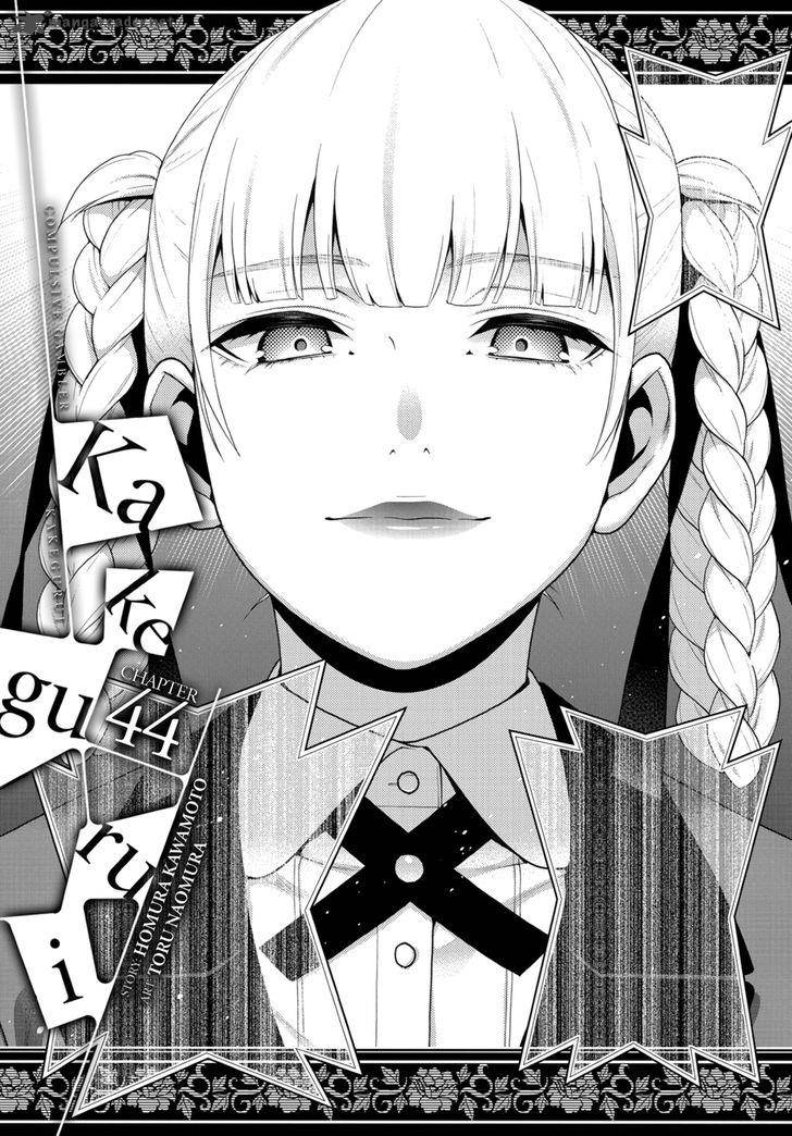 Kakegurui 44 1