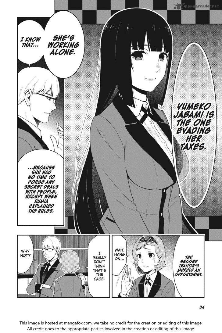 Kakegurui 47 35