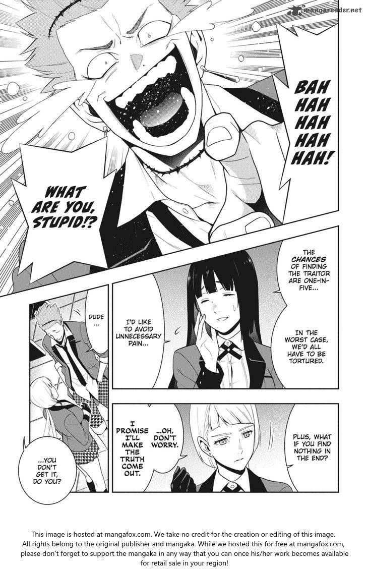 Kakegurui 47 8