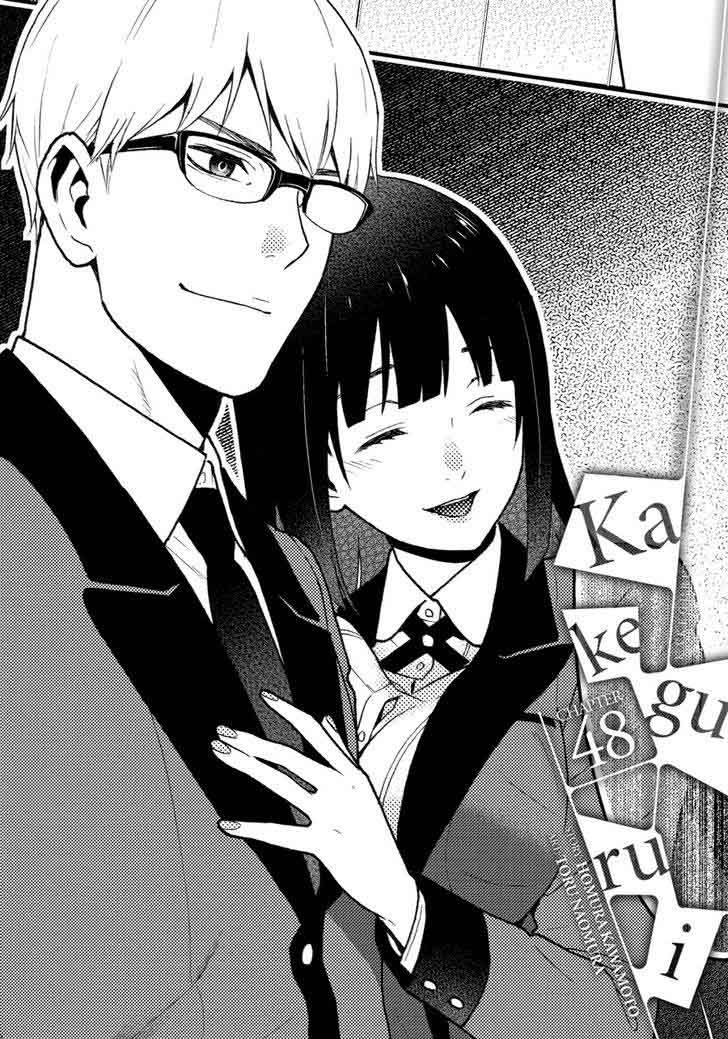 Kakegurui 48 1