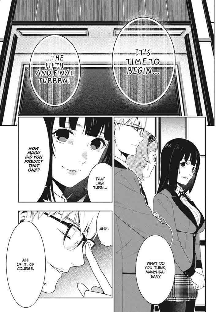 Kakegurui 48 16