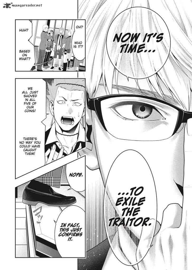 Kakegurui 48 17