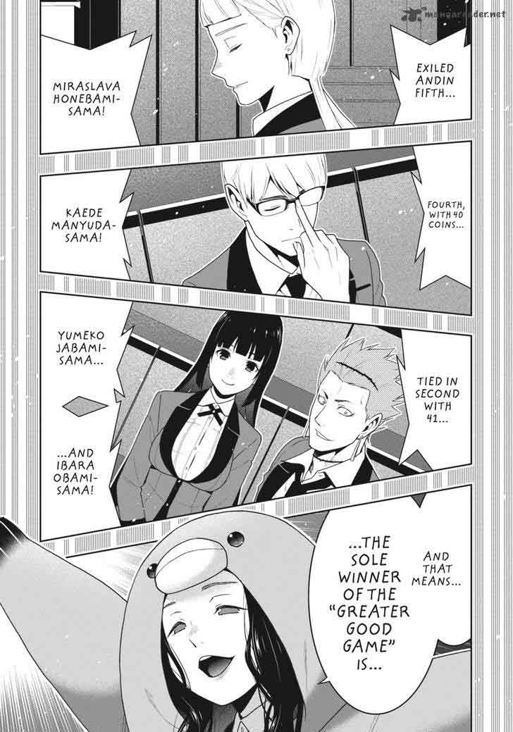 Kakegurui 48 39