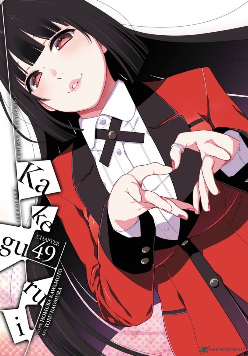 Kakegurui 49 1