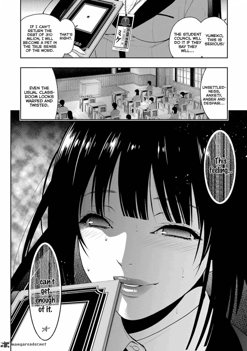 Kakegurui 5 24