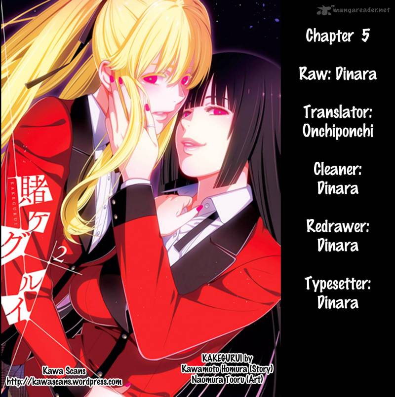 Kakegurui 5 3