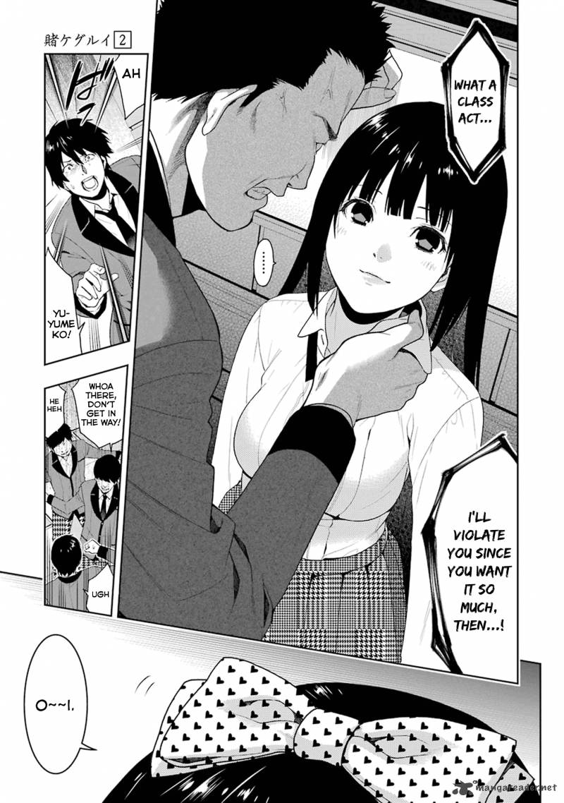 Kakegurui 5 31