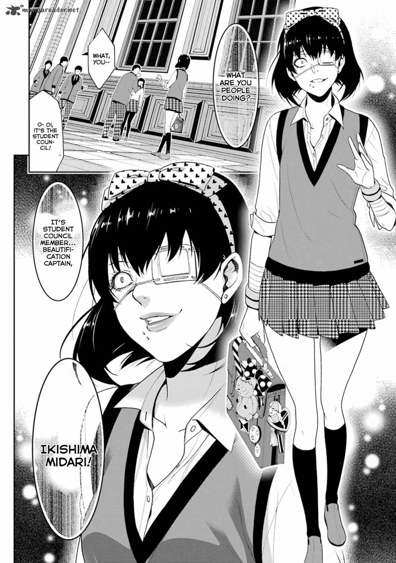 Kakegurui 5 32