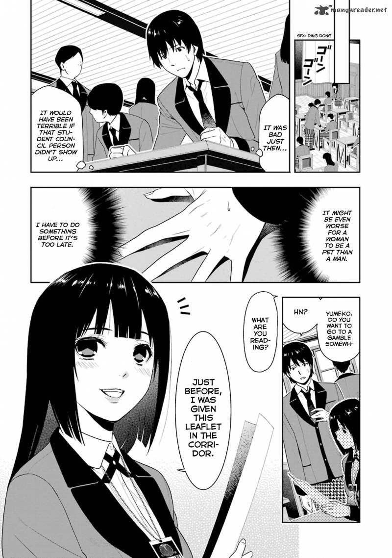 Kakegurui 5 47