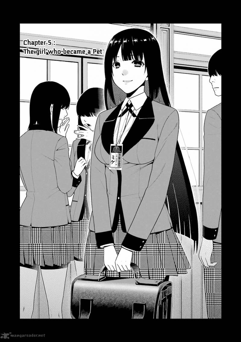 Kakegurui 5 8