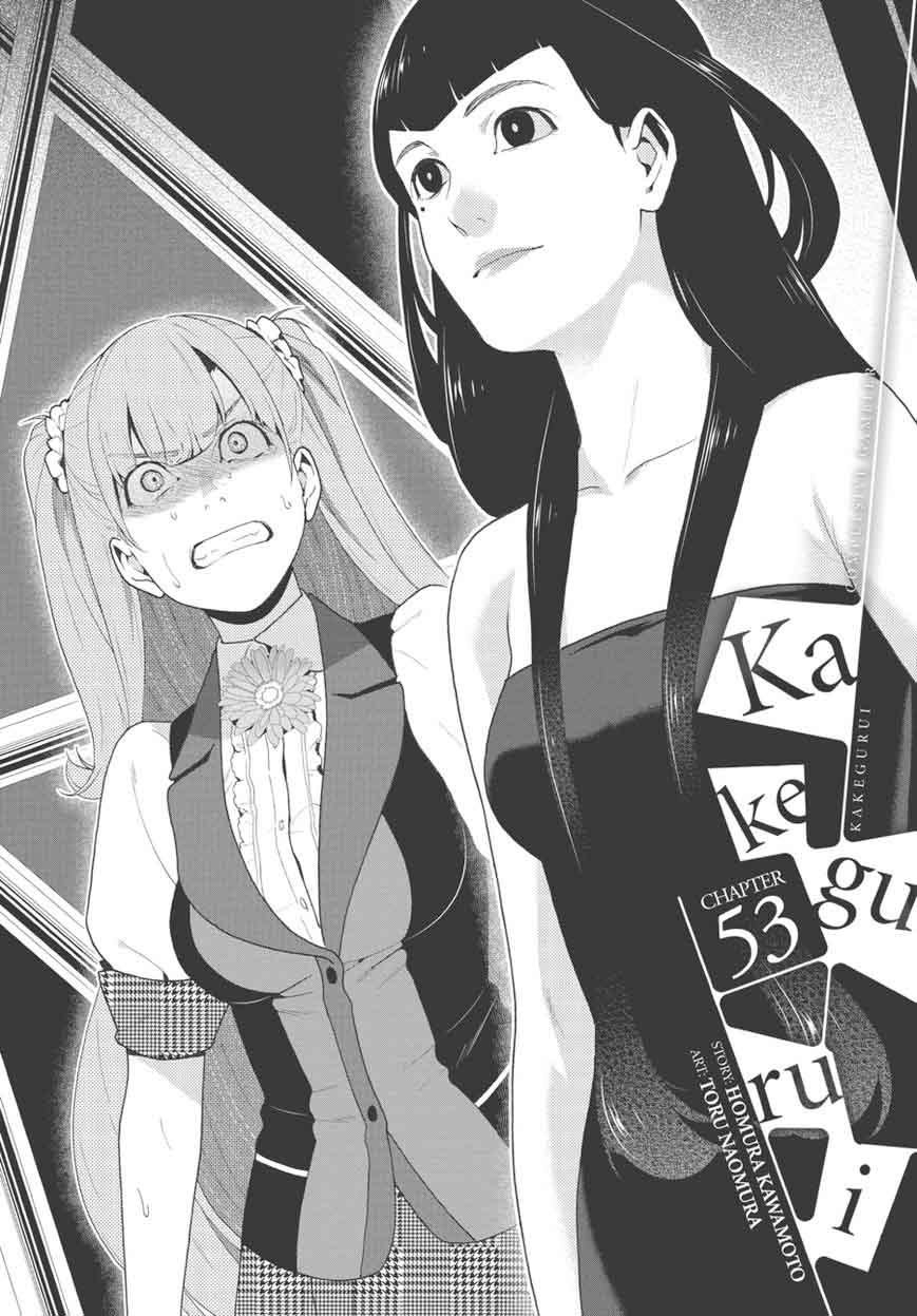 Kakegurui 53 1