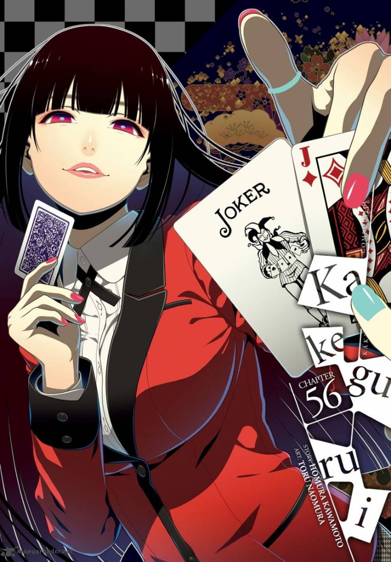 Kakegurui 56 1