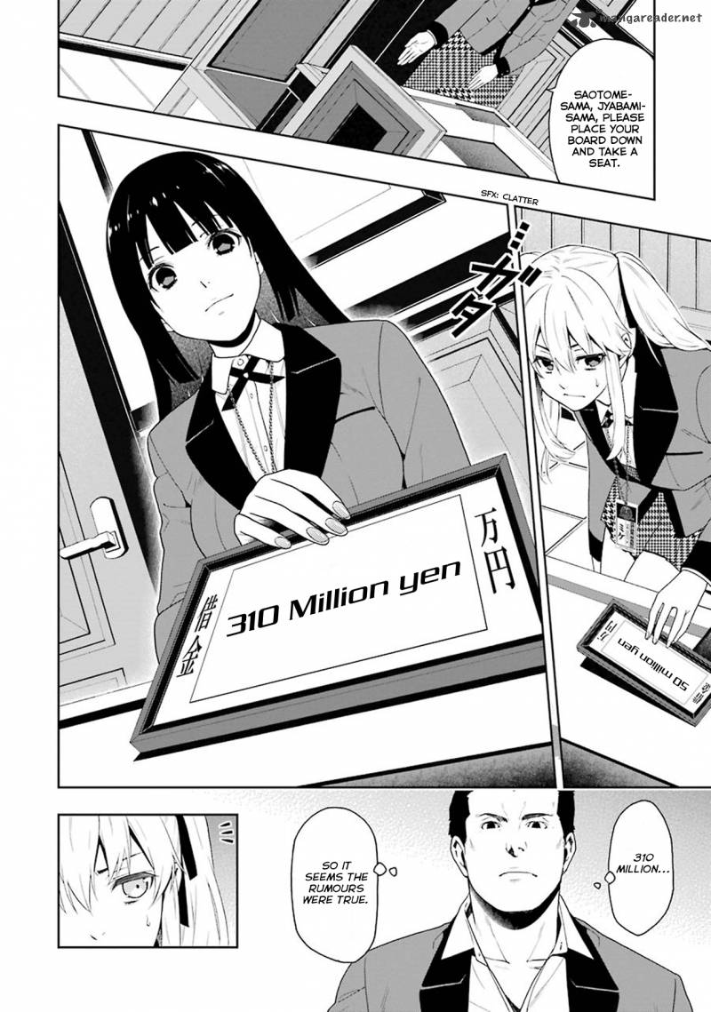 Kakegurui 6 21