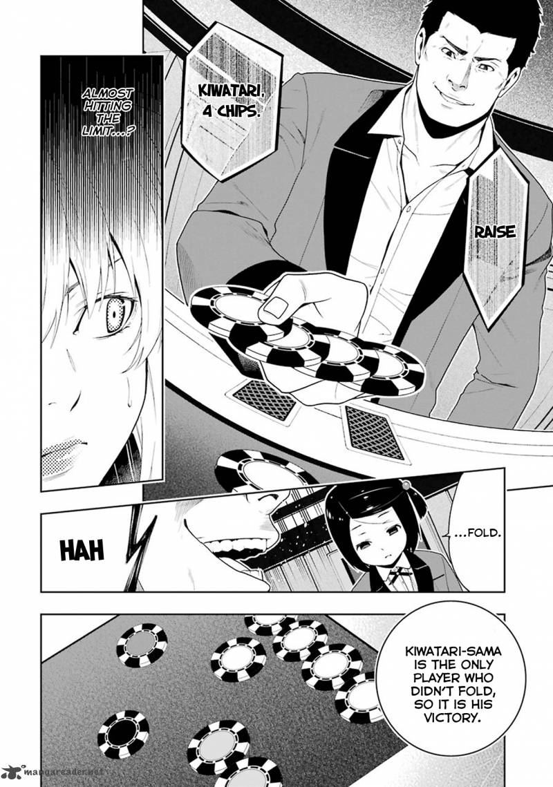 Kakegurui 6 33