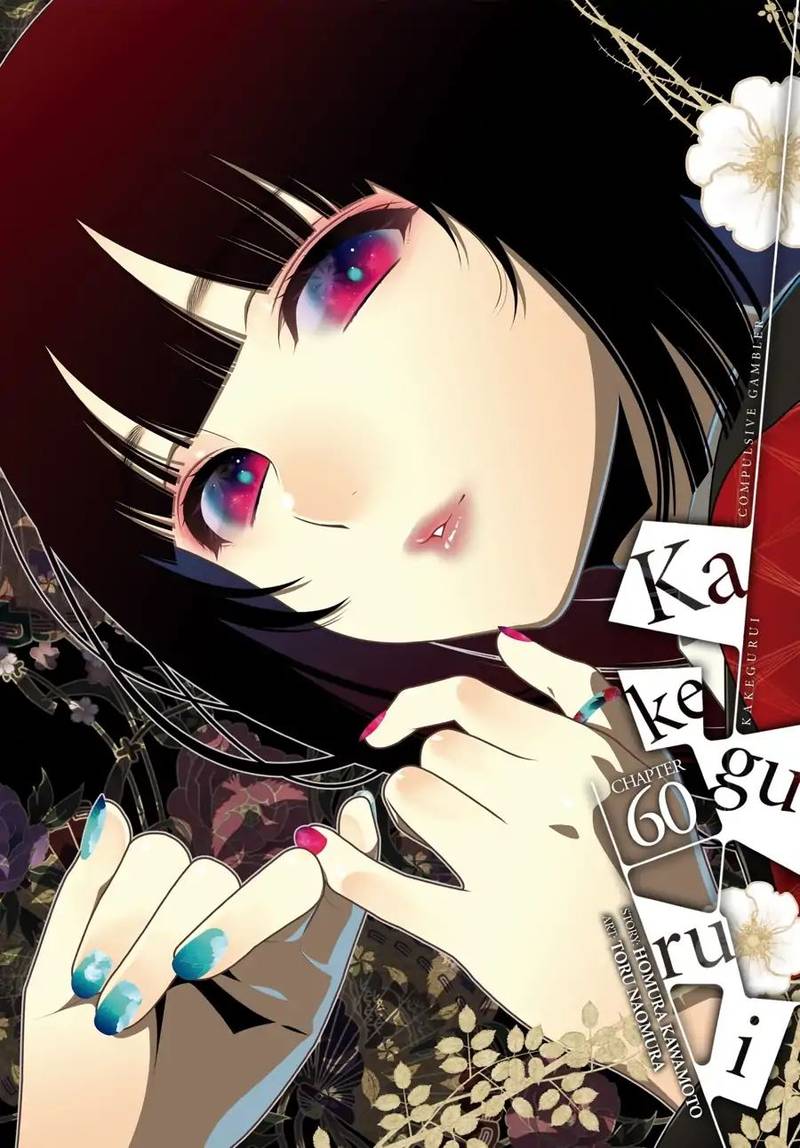 Kakegurui 60 1