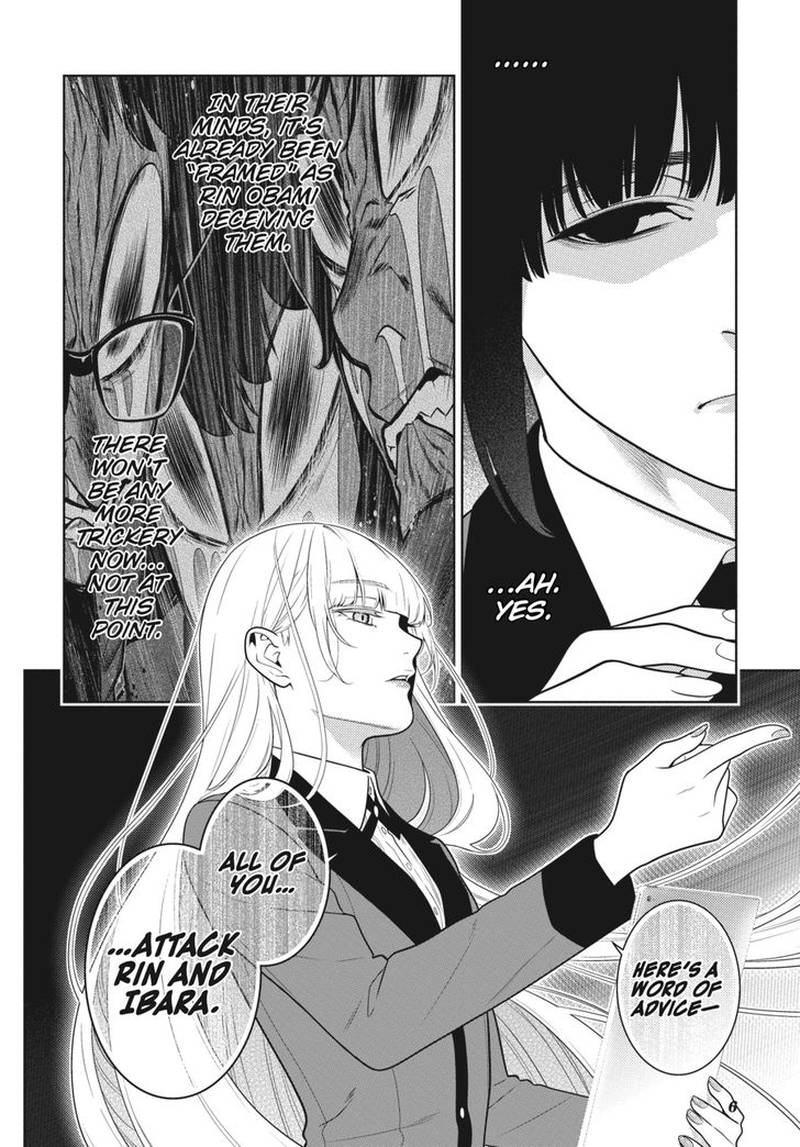 Kakegurui 61 7