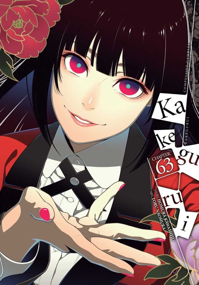 Kakegurui 63 1