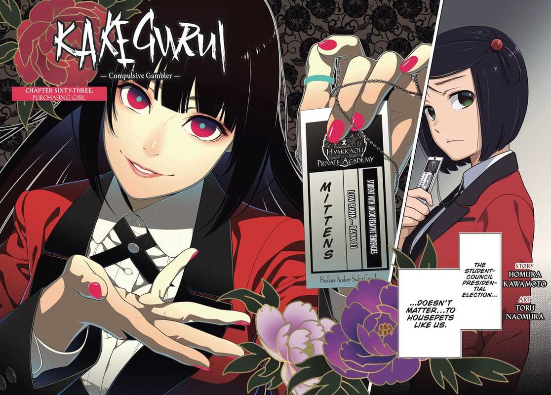 Kakegurui 63 3