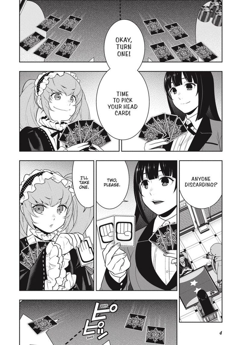 Kakegurui 65 5