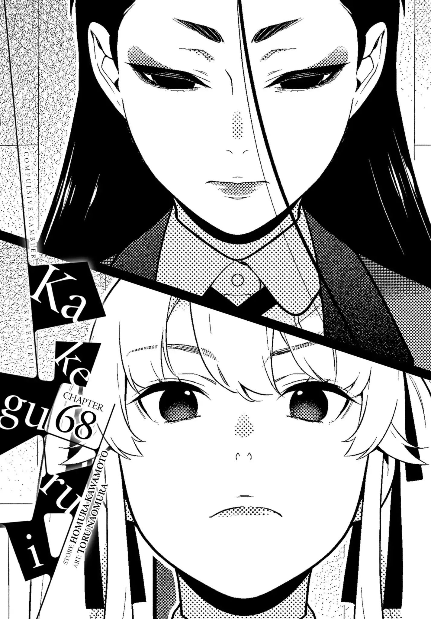 Kakegurui 68 1