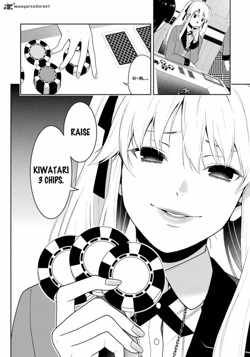 Kakegurui 7 12