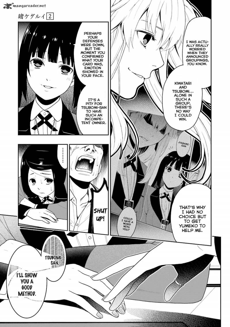 Kakegurui 7 19