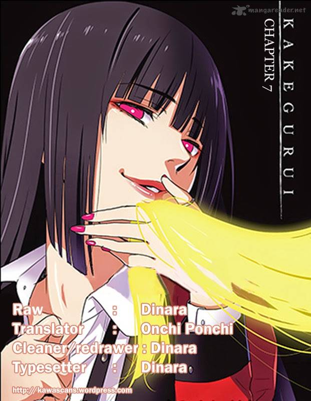 Kakegurui 7 3