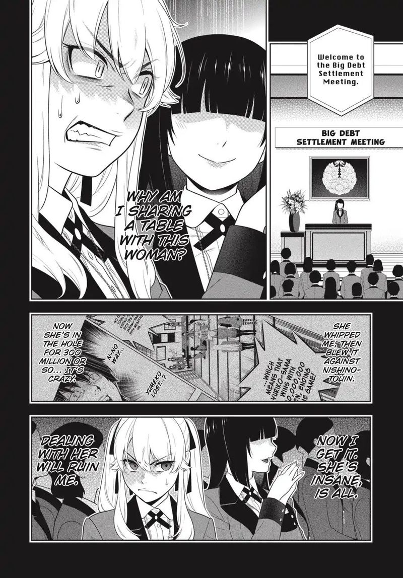 Kakegurui 70 10