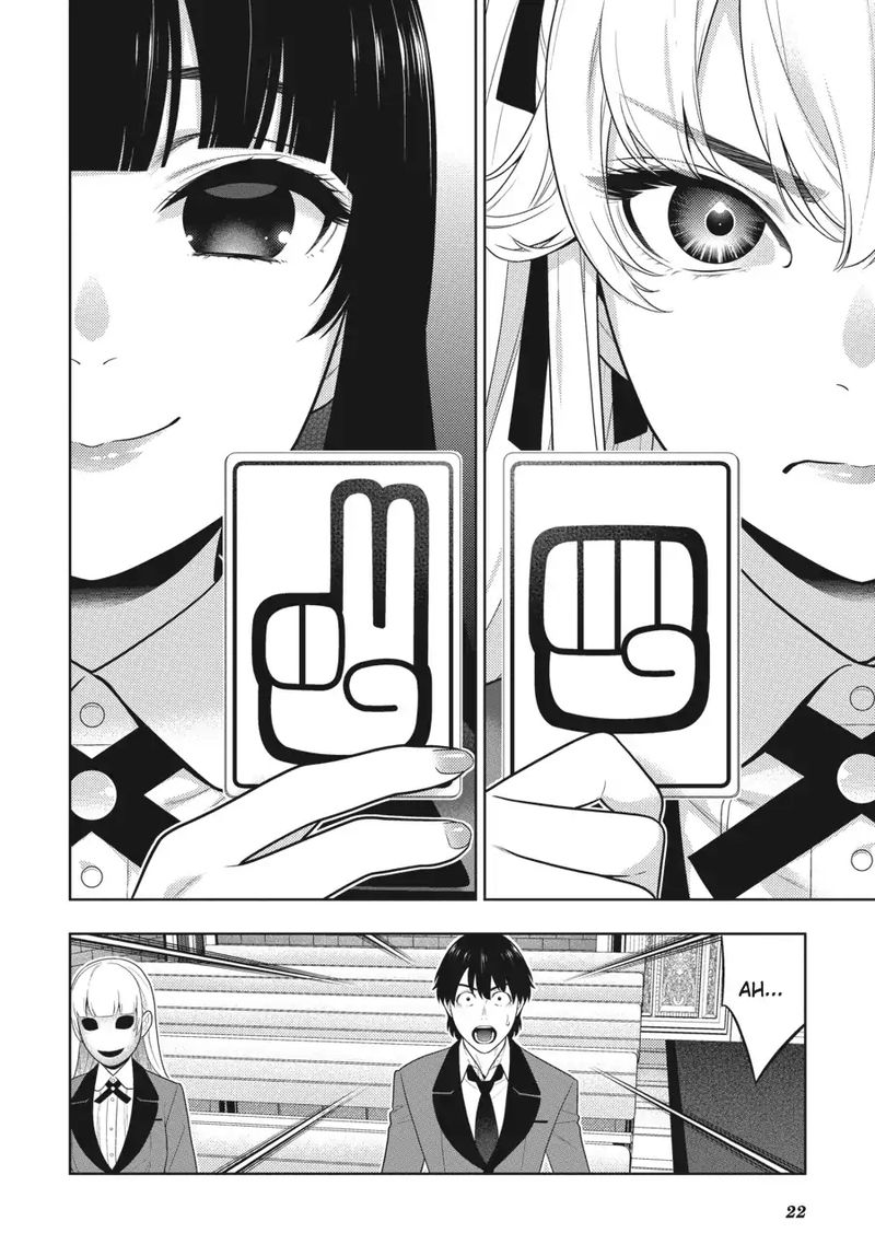 Kakegurui 71 22