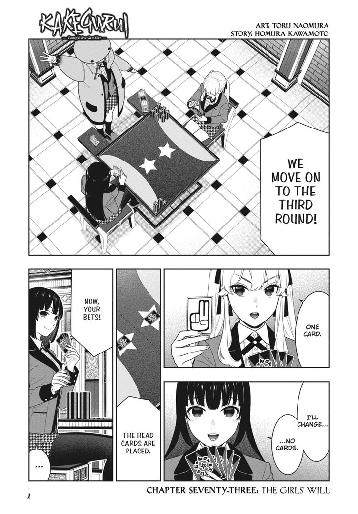 Kakegurui 73 2