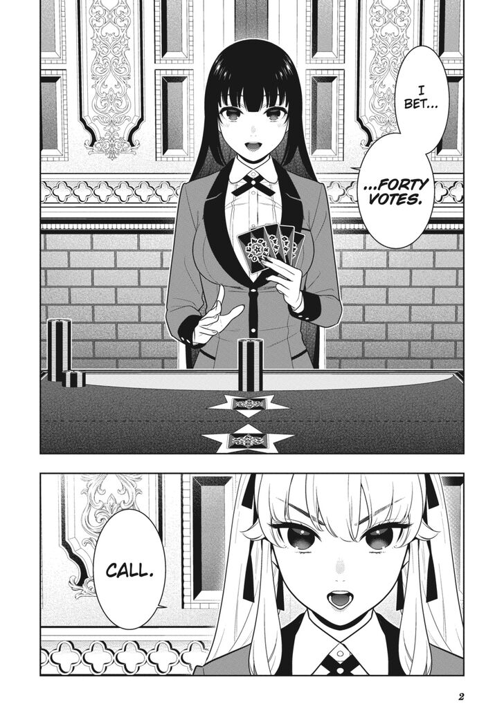 Kakegurui 73 3