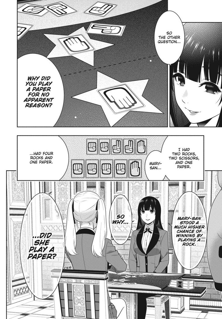 Kakegurui 75 13