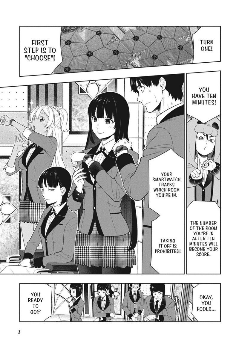 Kakegurui 78 2