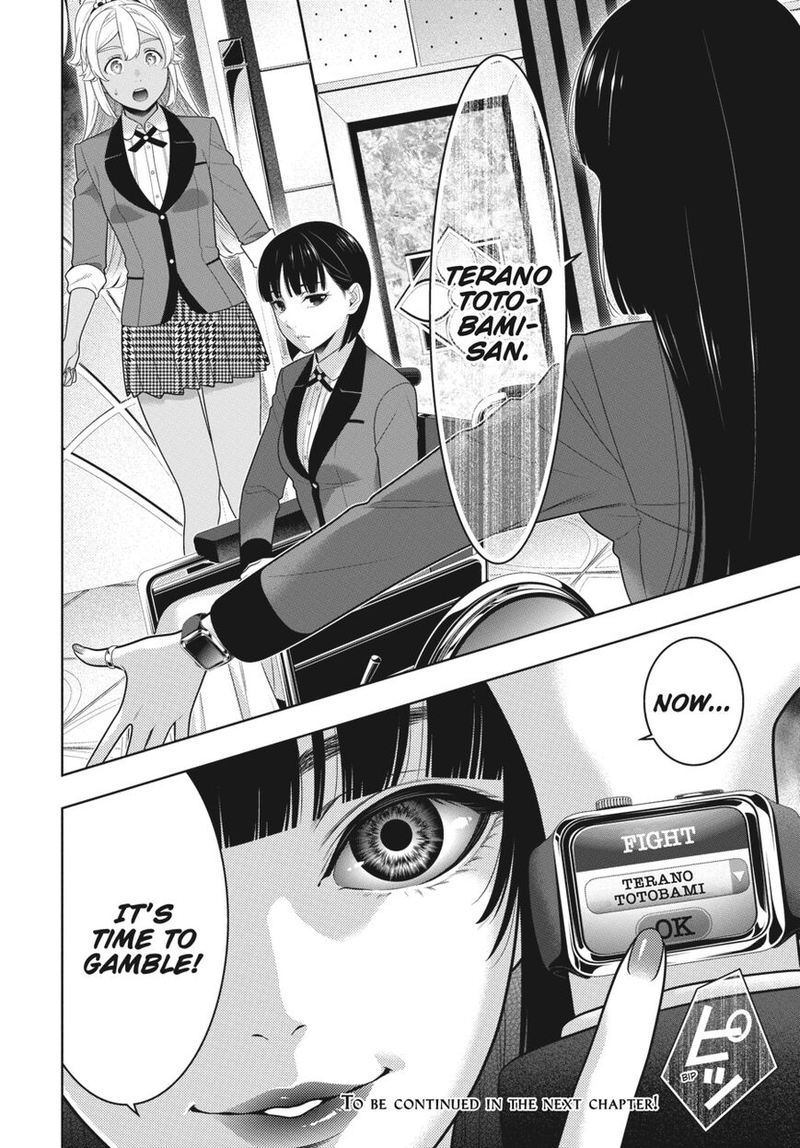 Kakegurui 78 33