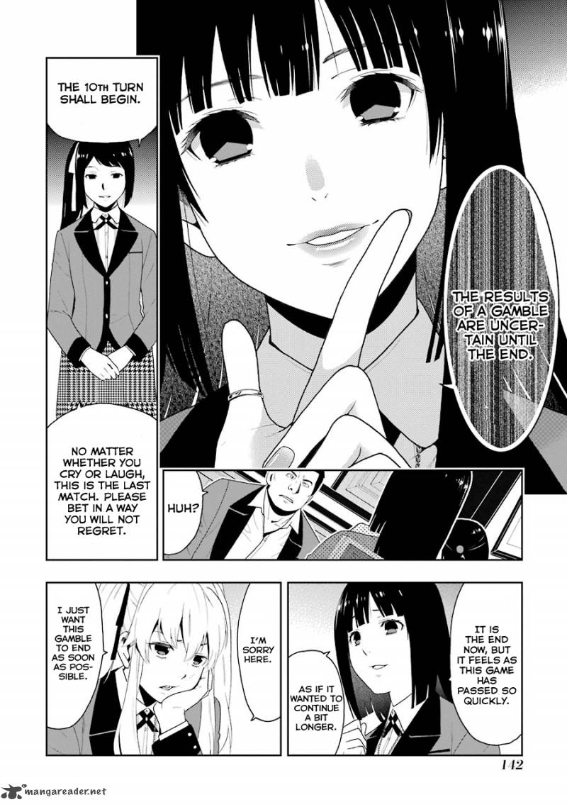 Kakegurui 8 20