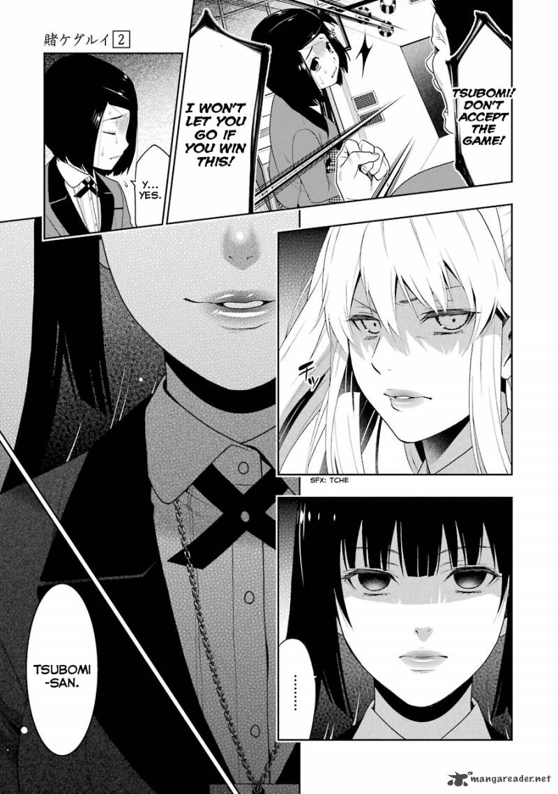 Kakegurui 8 31