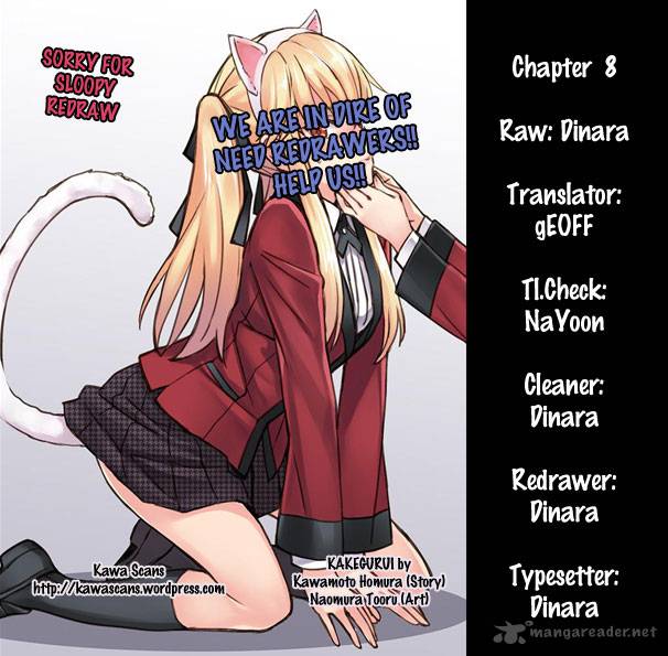 Kakegurui 8 50