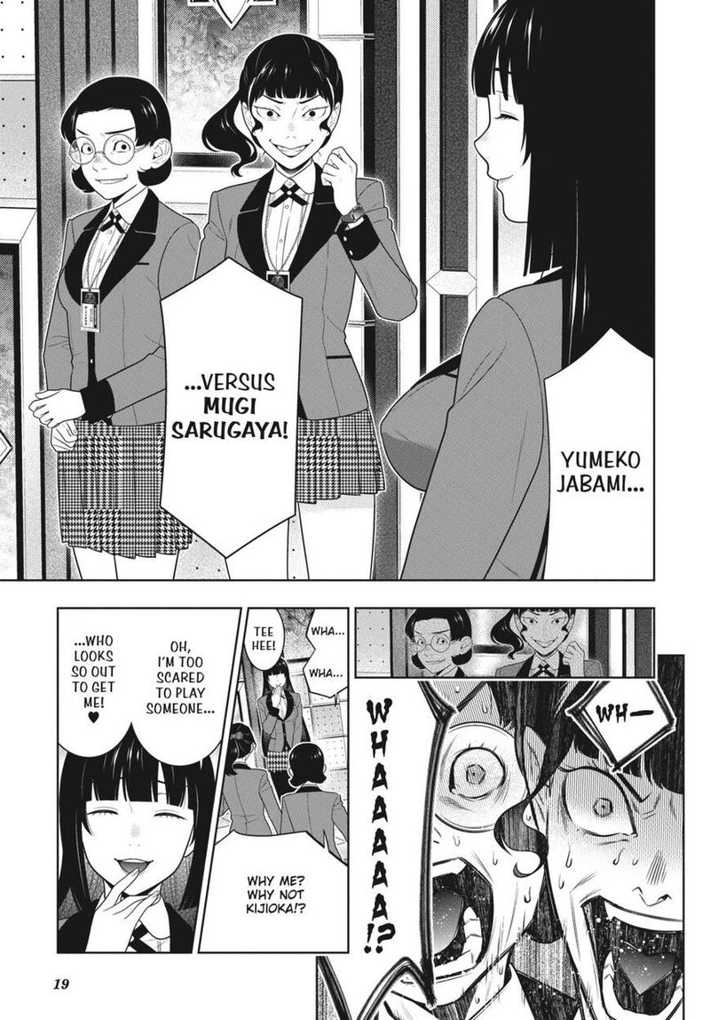 Kakegurui 80 20