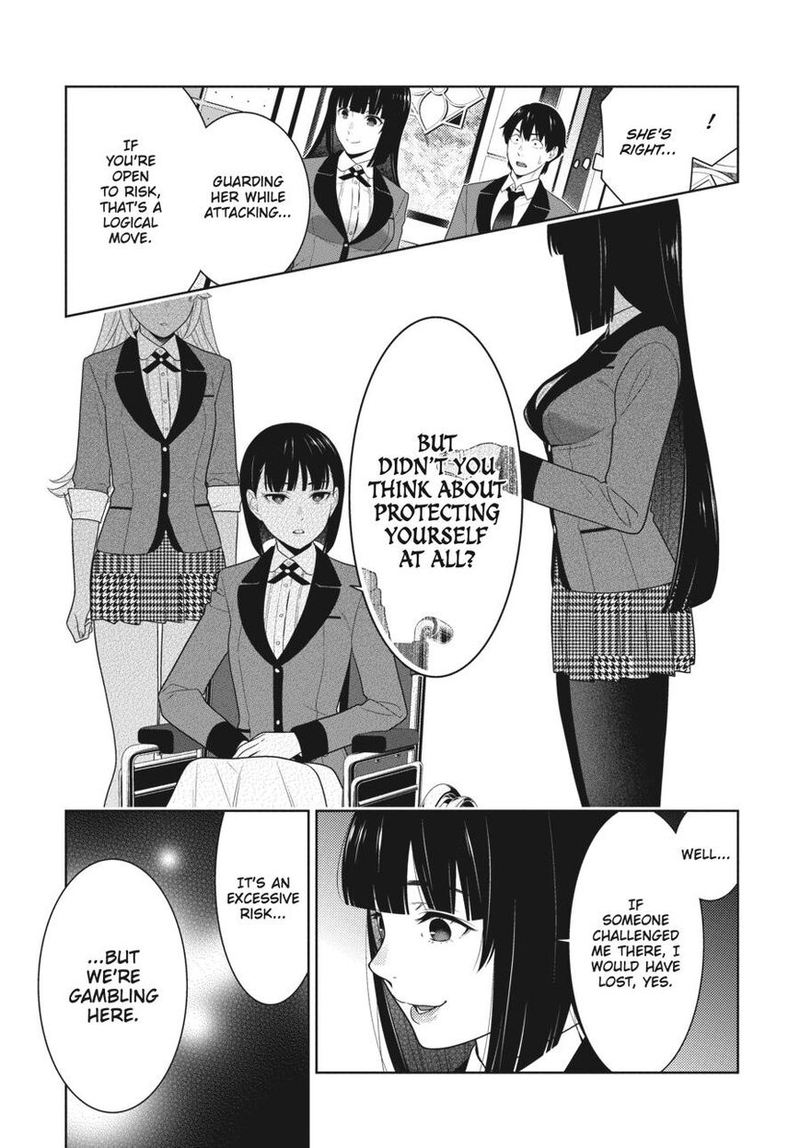 Kakegurui 80 22