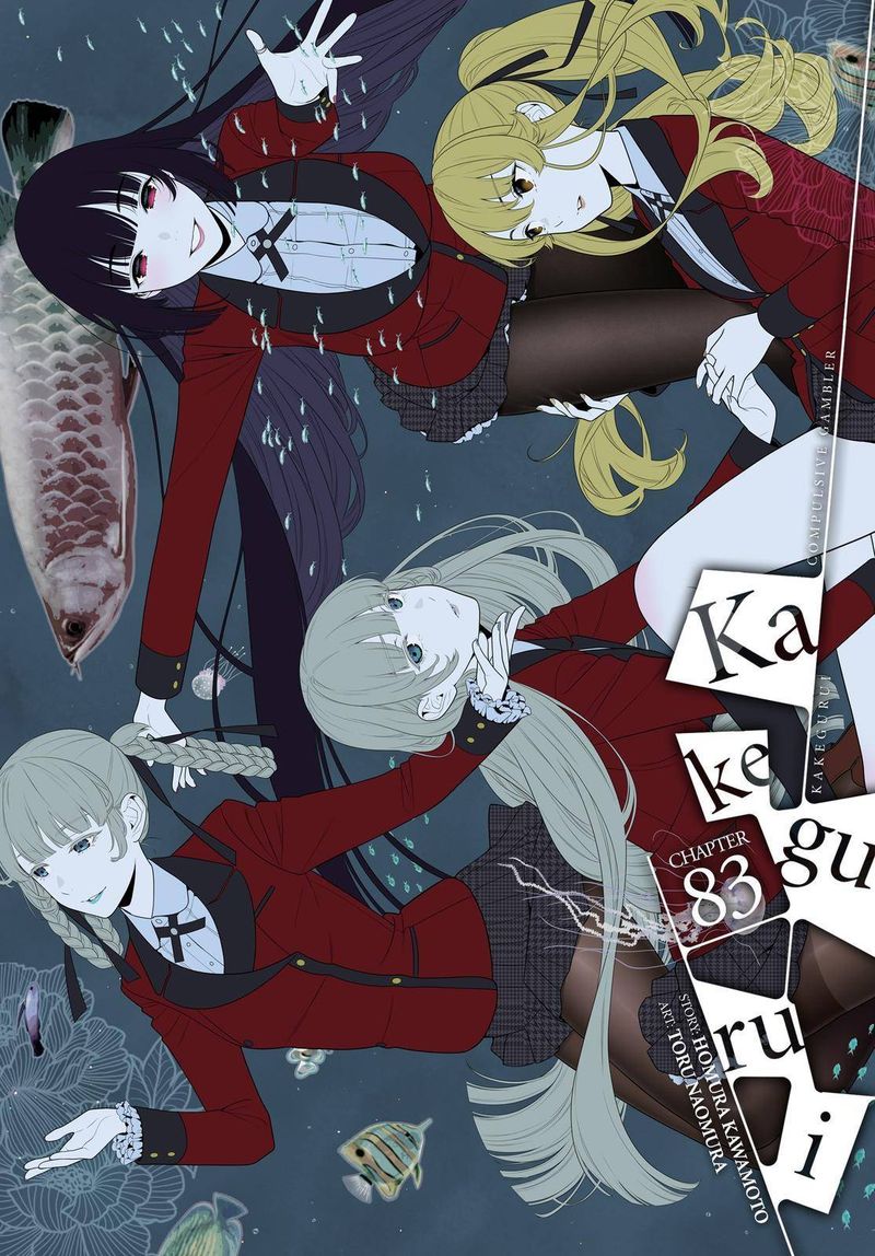 Kakegurui 83 1