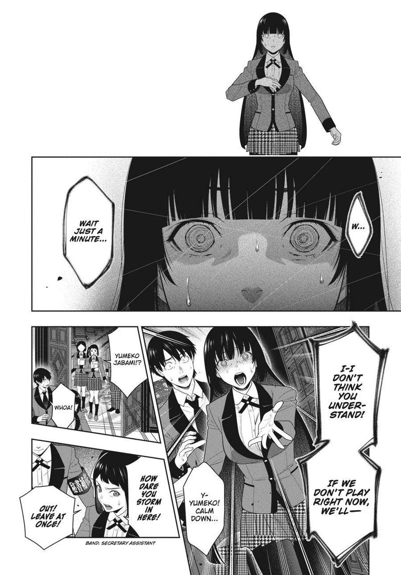 Kakegurui 84 16