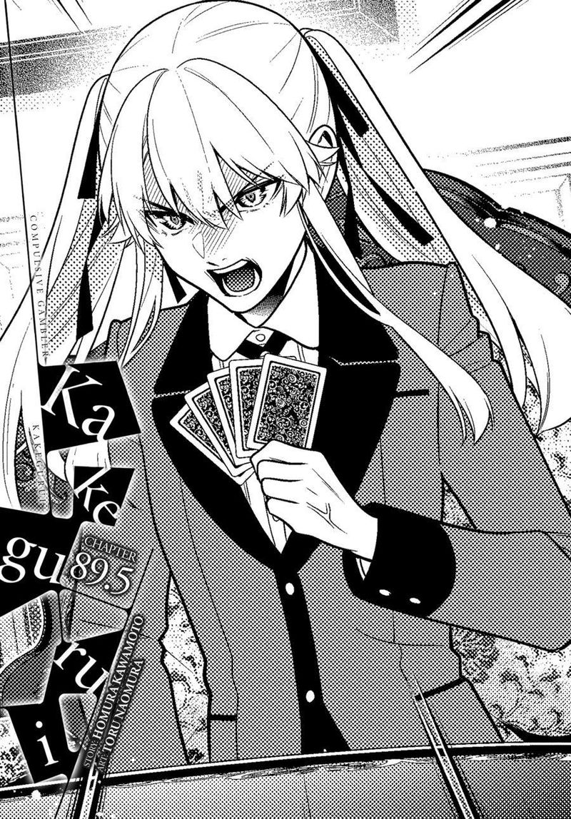 Kakegurui 89 21