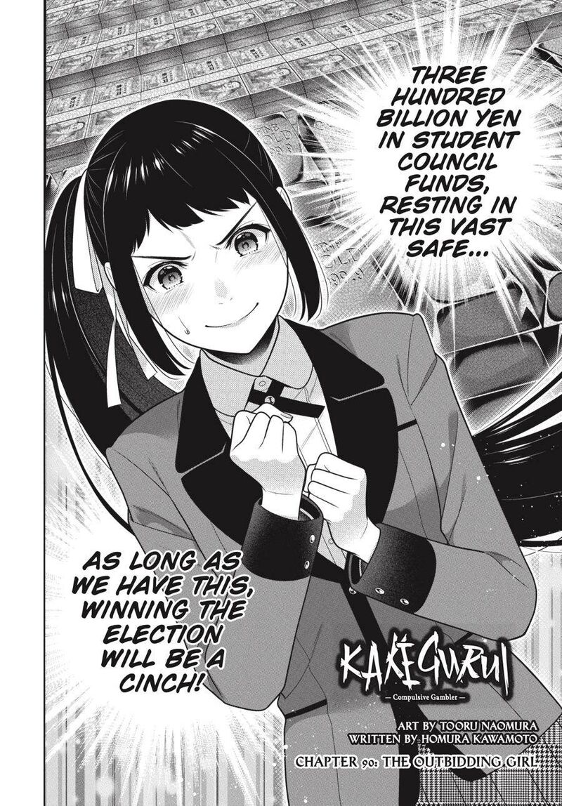 Kakegurui 90 2