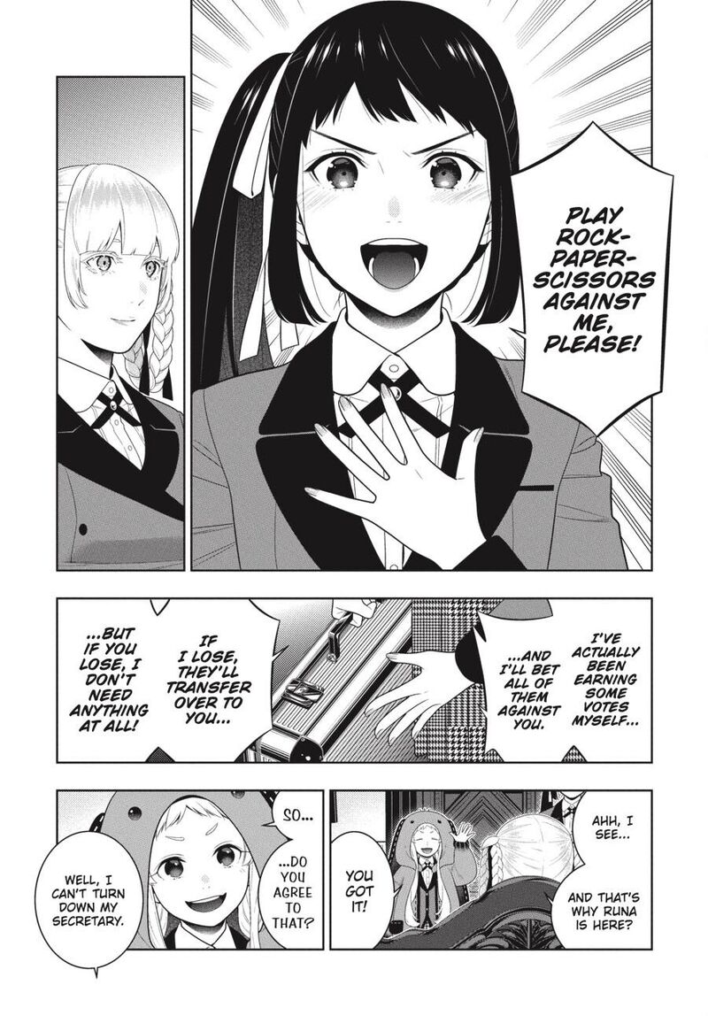 Kakegurui 94e 7