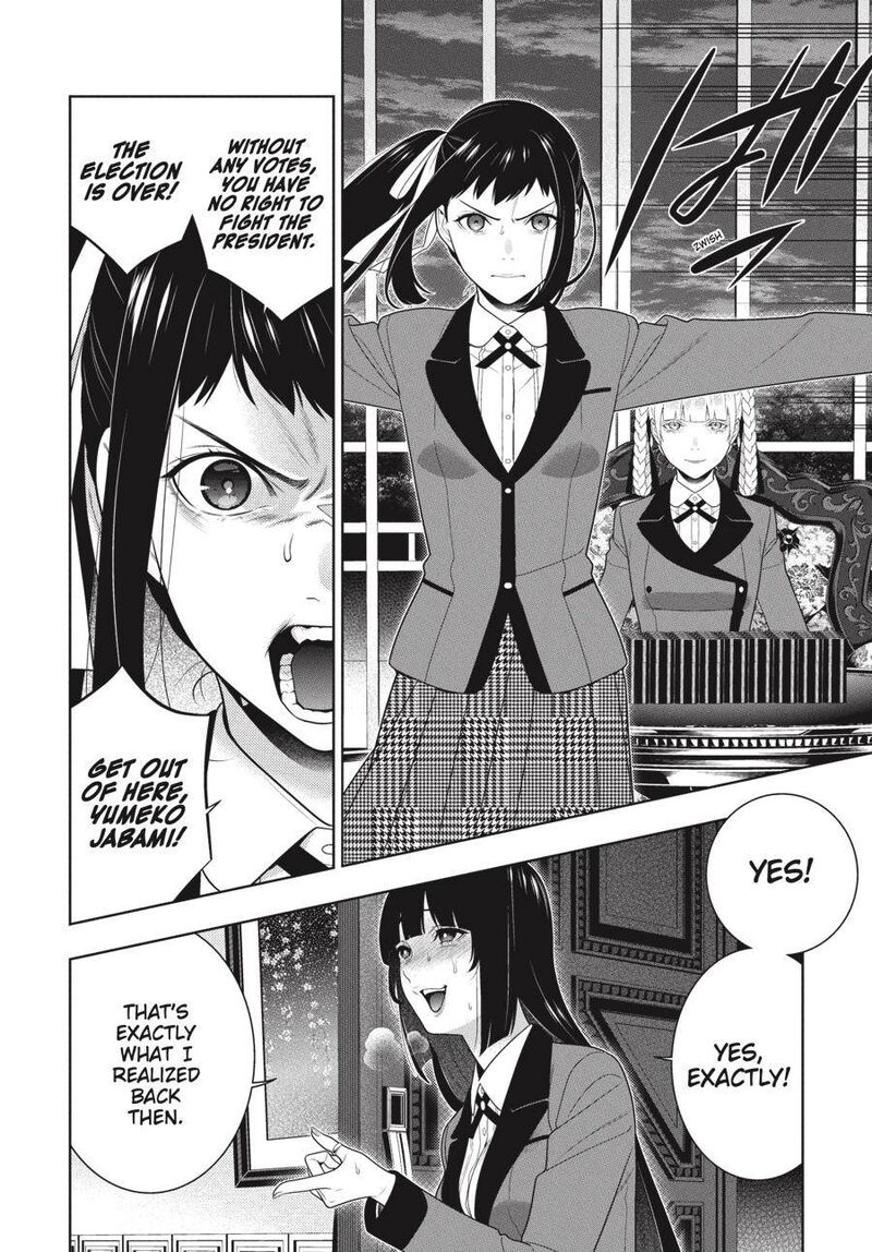 Kakegurui 95 9