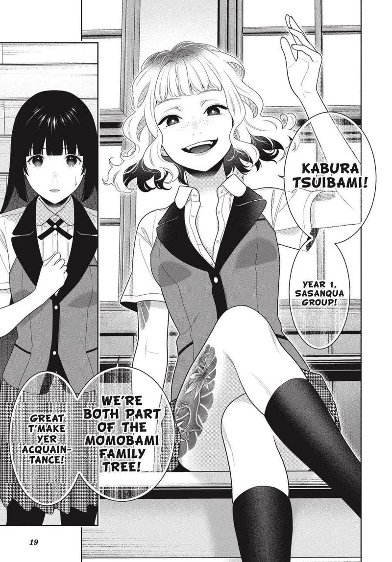 Kakegurui 96 20