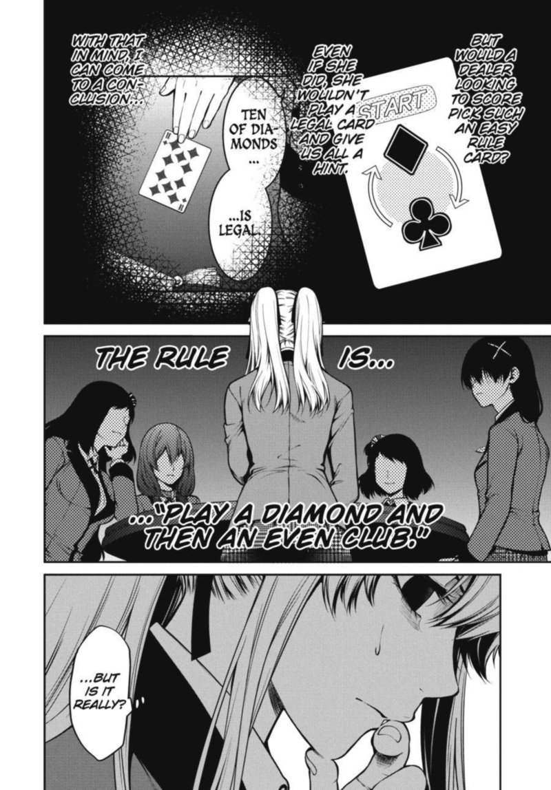 Kakegurui Futago 25 34