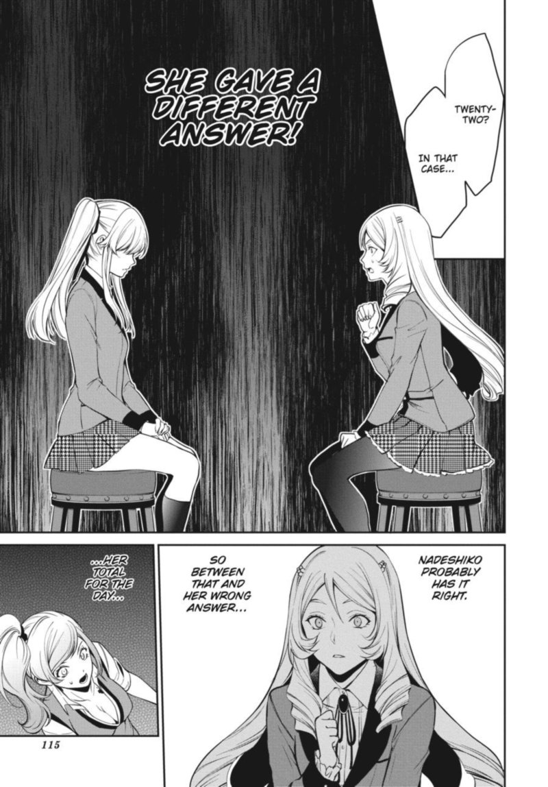 Kakegurui Futago 37 35