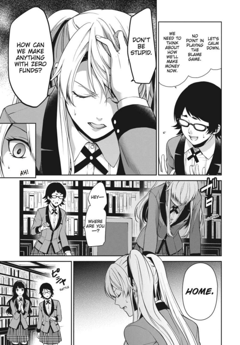 Kakegurui Futago 4 8