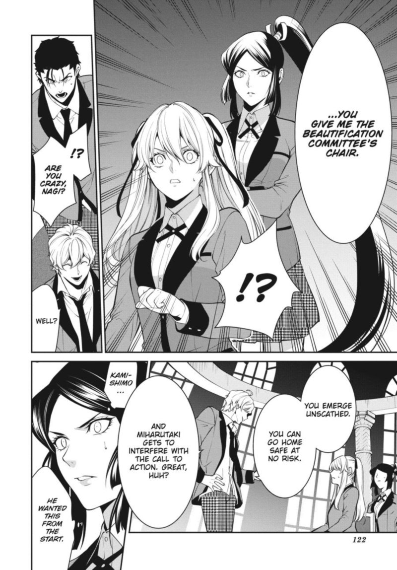 Kakegurui Futago 45 16